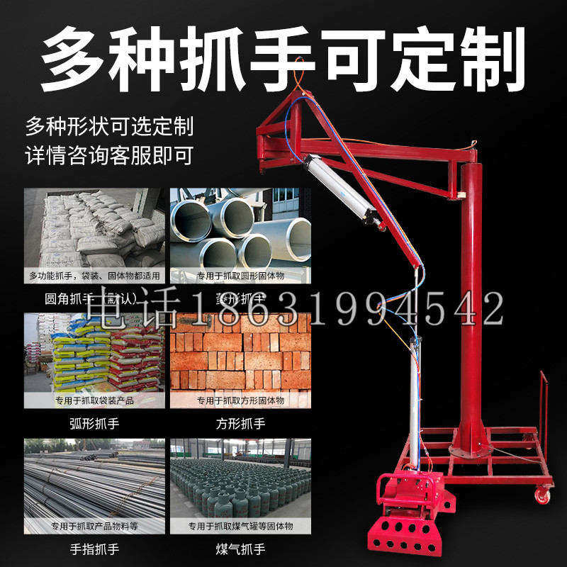 南木林县schunk气缸|德国schunk机械抓手1315983|DPG-PLUS 80-1-AS代理商