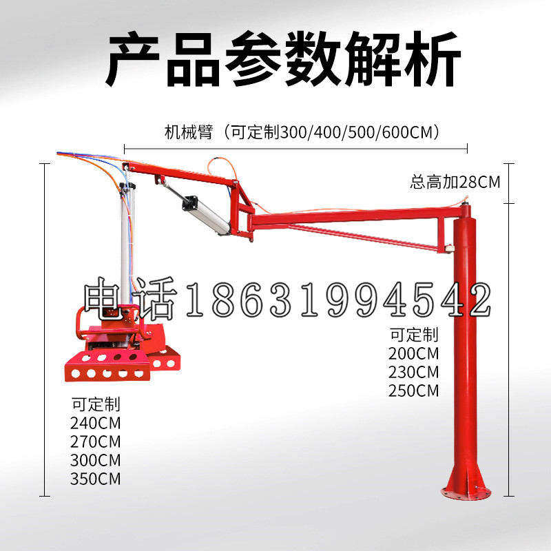 南木林县schunk雄克机械抓手PGN-plus系列0372092|PGN-plus 64-1-AS-KVZ